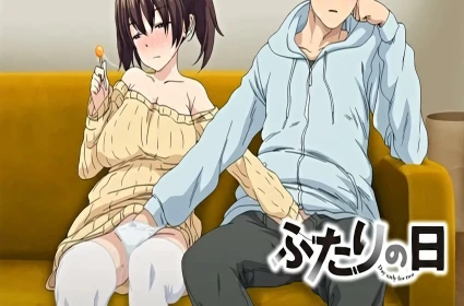 Phim sex với em gái mông to, dáng đẹp, Tsukasa Aoi
